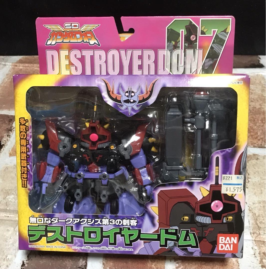 8160円 ヴィンテージ8体機動戦士ガンダム モビルスーツIN 8160円 ヴィンテージ8体機動戦士ガンダム モビルスーツIN
