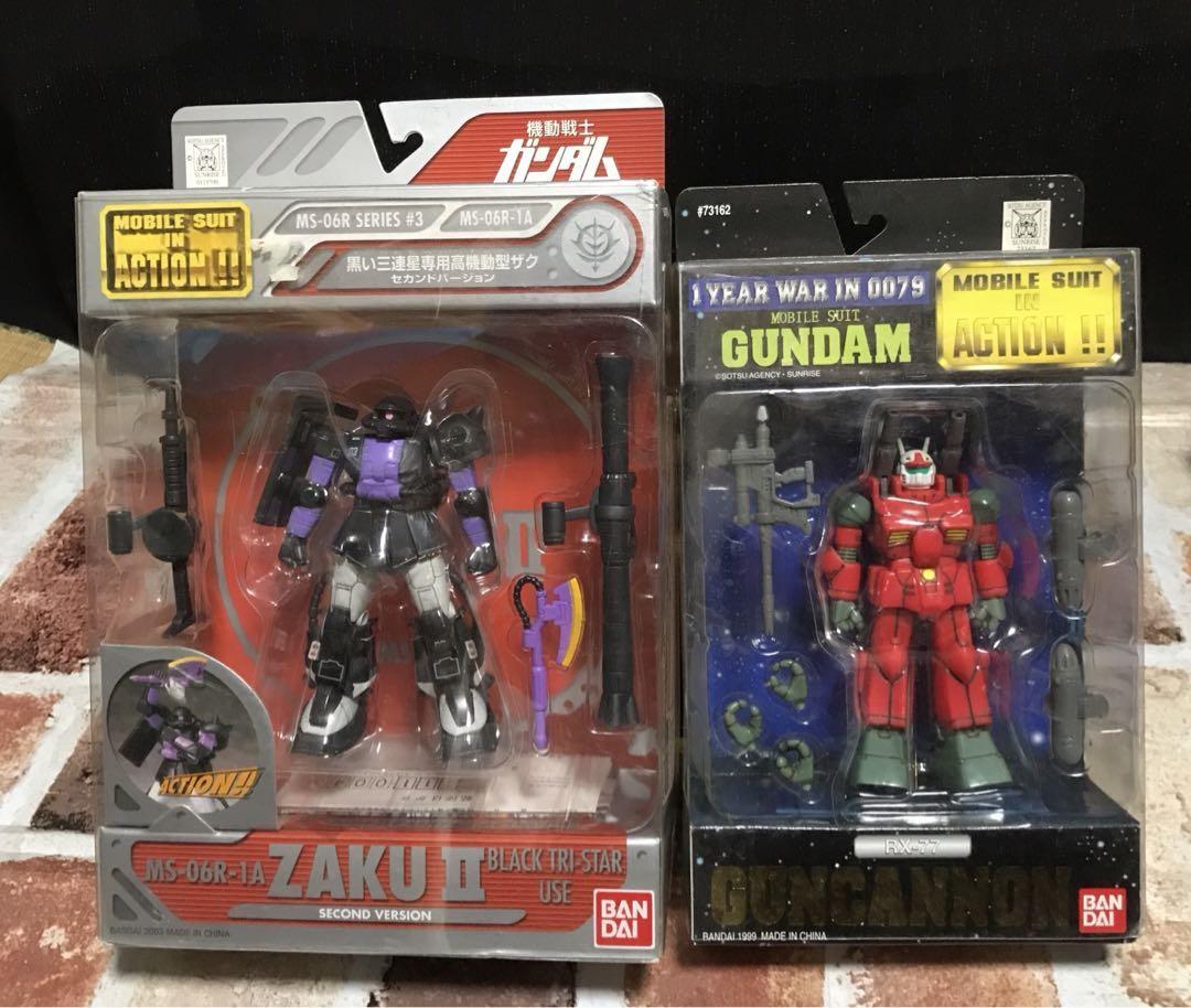 8160円 ヴィンテージ8体機動戦士ガンダム モビルスーツIN 8160円 ヴィンテージ8体機動戦士ガンダム モビルスーツIN