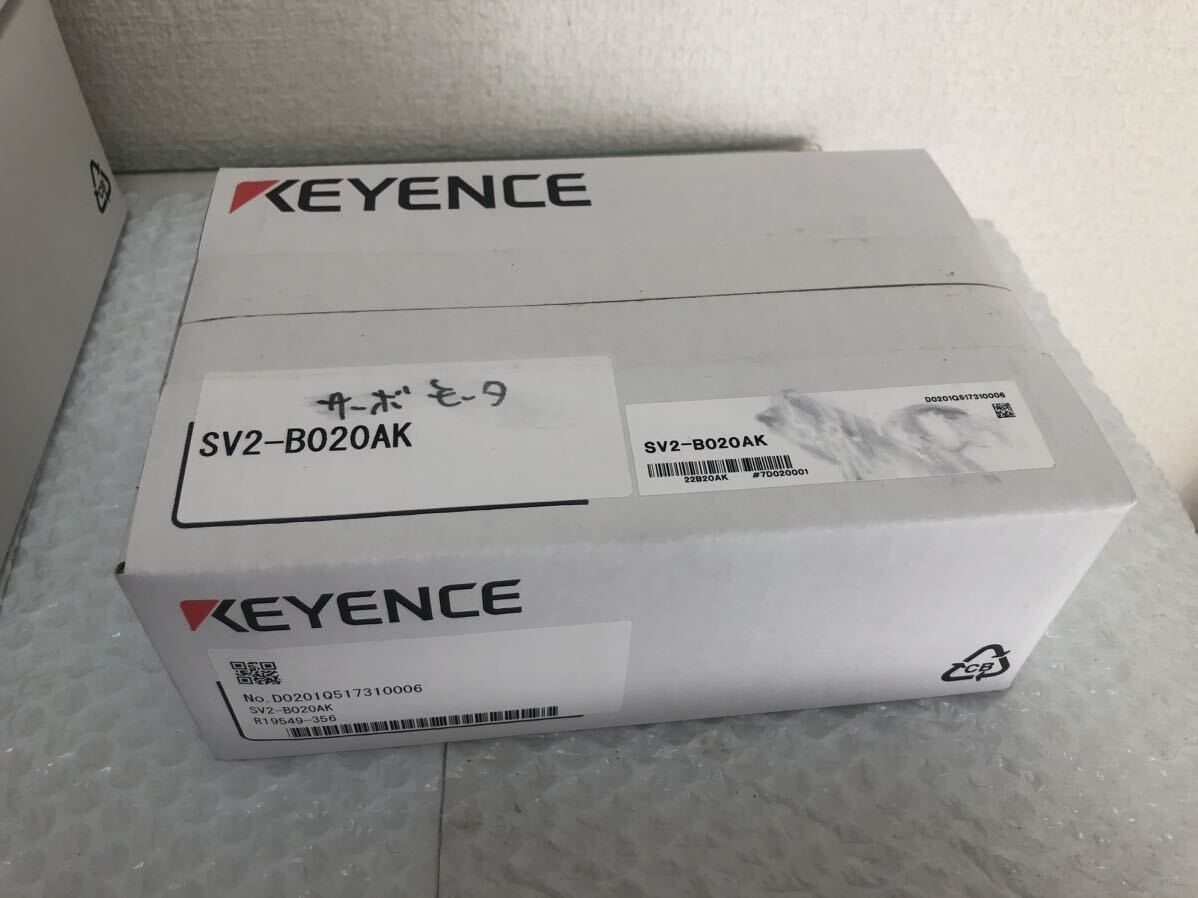 Yahoo!オークション - 新品未開封KEYENCE キーエンスSV2-B020AK Yahoo!オークション - 新品未開封KEYENCE キーエンスSV2-B020AK