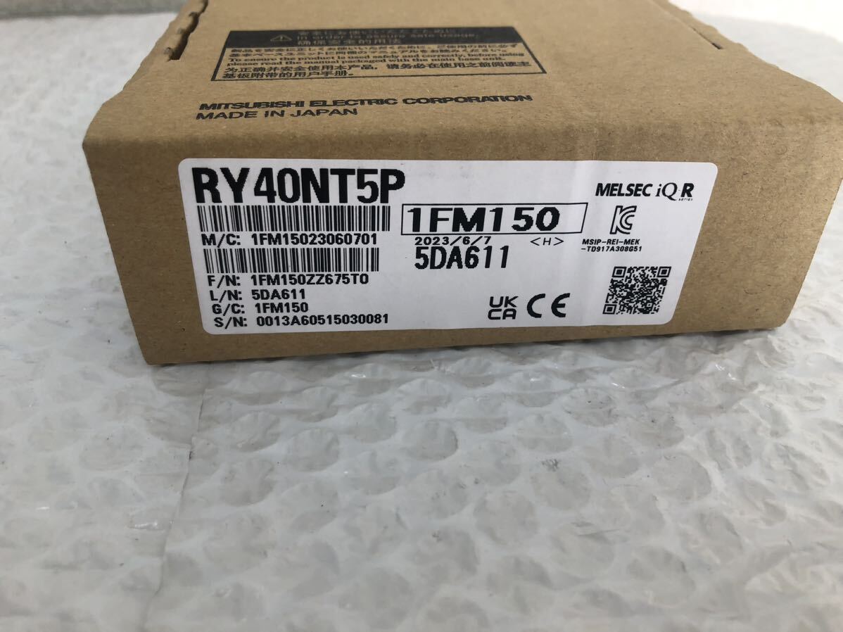 新品未開封2023年製三菱電機 RY40NT5P正規品動作保証 国内から即日 新品未開封2023年製三菱電機 RY40NT5P正規品動作保証 国内から即日