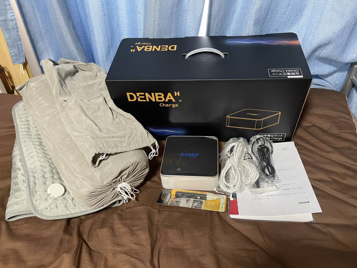 新同品 デンバヘルス チャージ Denba health charge|Yahoo 新同品 デンバヘルス チャージ Denba health charge|Yahoo