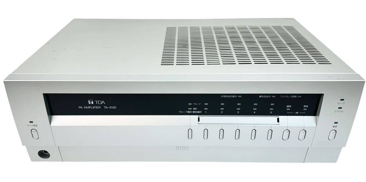 TOA トア 屋内用 PAアンプ 卓上型アンプ 120W 5局 TA-2120 TOA トア 屋内用 PAアンプ 卓上型アンプ 120W 5局 TA-2120