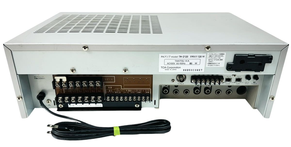 TOA トア 屋内用 PAアンプ 卓上型アンプ 120W 5局 TA-2120 TOA トア 屋内用 PAアンプ 卓上型アンプ 120W 5局 TA-2120