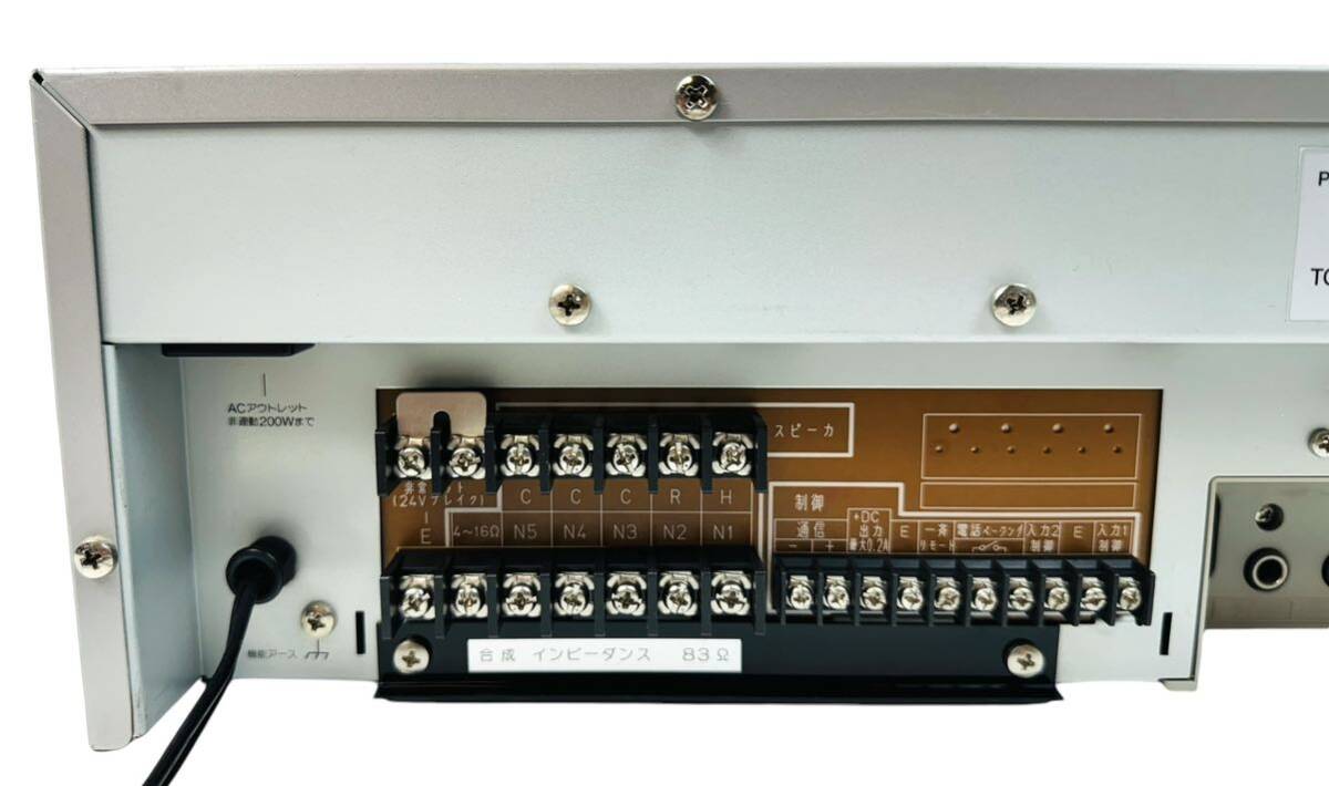 TOA トア 屋内用 PAアンプ 卓上型アンプ 120W 5局 TA-2120 TOA トア 屋内用 PAアンプ 卓上型アンプ 120W 5局 TA-2120