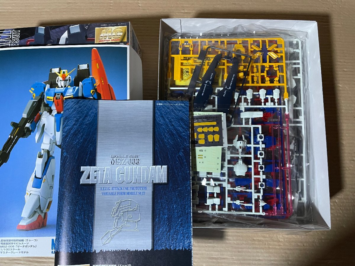 【世界500個限定】 機動戦士ガンダム MSキャラクターウォッチコレクション 世界500個限定】機動戦士ガンダムMSキャラクターウォッチ