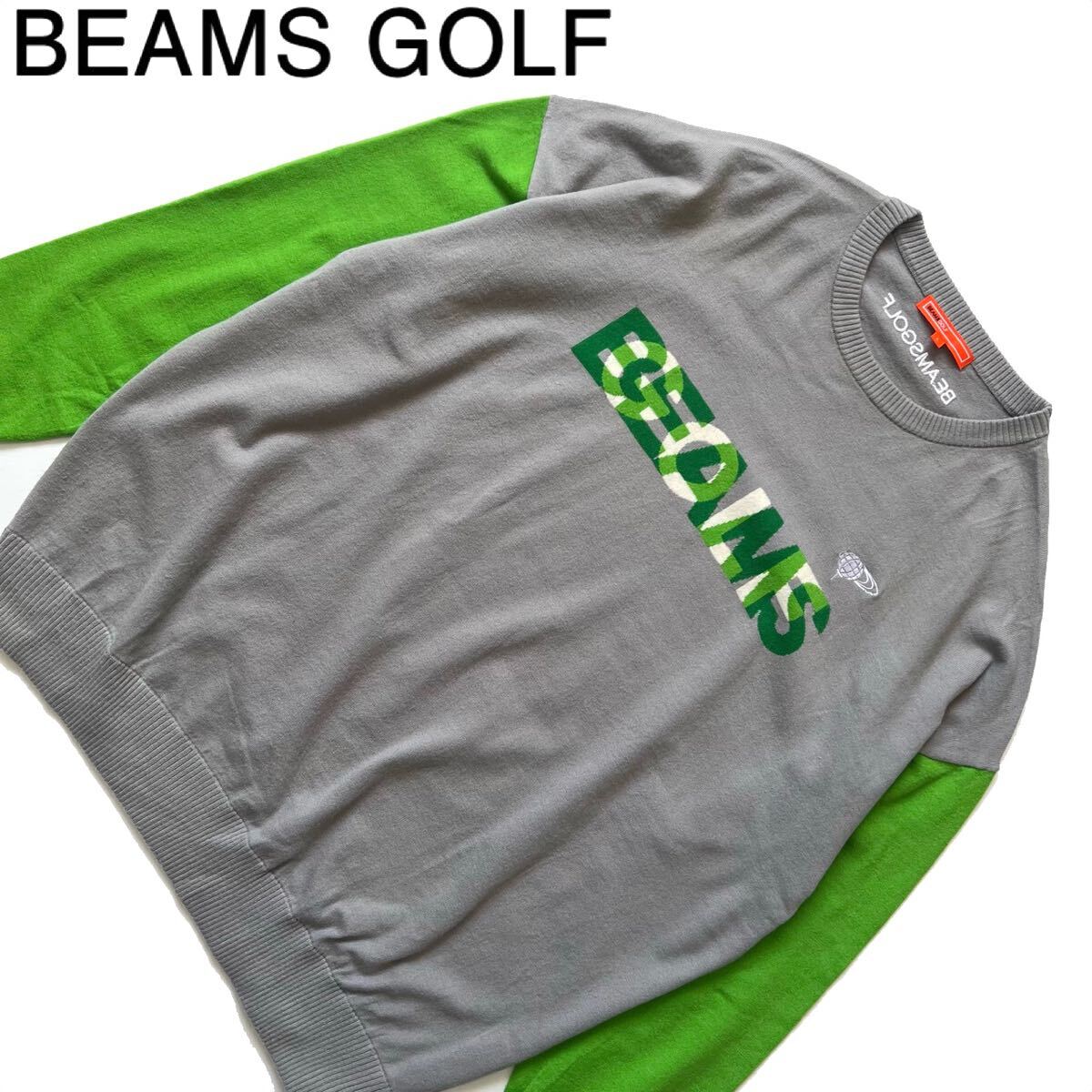 送料無料】BEAMS GOLF ビームスゴルフ バイカラー ニット 送料無料】BEAMS GOLF ビームスゴルフ バイカラー ニット