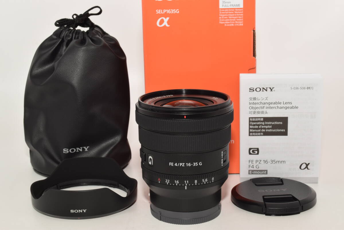 特上品】 SONY(ソニー) 広角ズームレンズ フルサイズ FE PZ 16 特上品】 SONY(ソニー) 広角ズームレンズ フルサイズ FE PZ 16