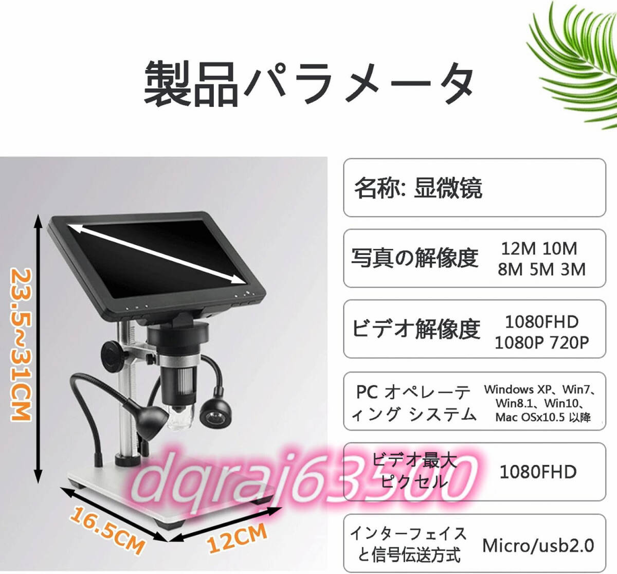 おすそ分け♡海外マステ1ループカット60本(60-K) (海外マステ おすそ分け♡海外マステ1ループカット60本(60-K) (海外マステ