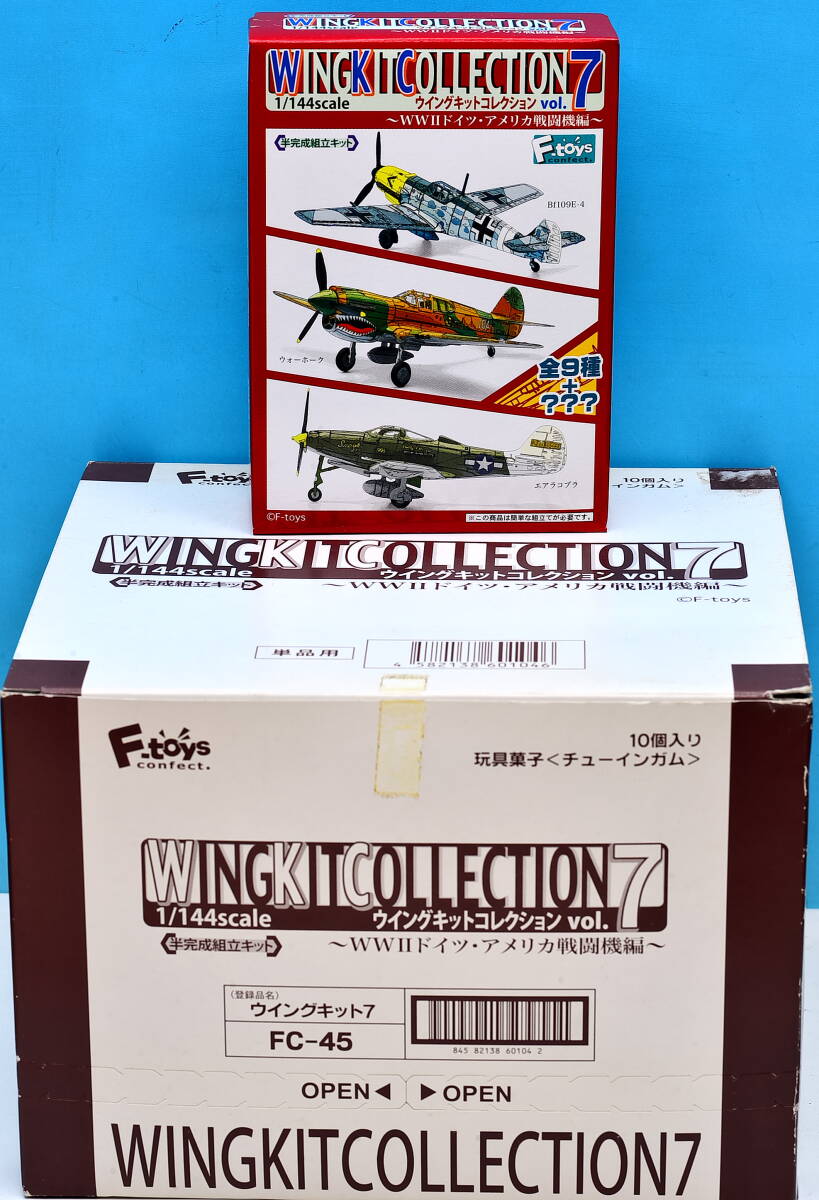 未開封 エフトイズ 1/144 ウィングキットコレクション 7 WWⅡ 未開封 エフトイズ 1/144 ウィングキットコレクション 7 WWⅡ