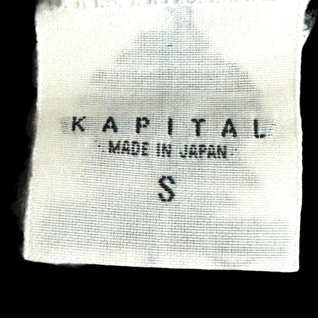 KAPITAL キャピタル 日本製 白 ホワイト 20/-天竺ルーキークルー KAPITAL キャピタル 日本製 白 ホワイト 20/-天竺ルーキークルー