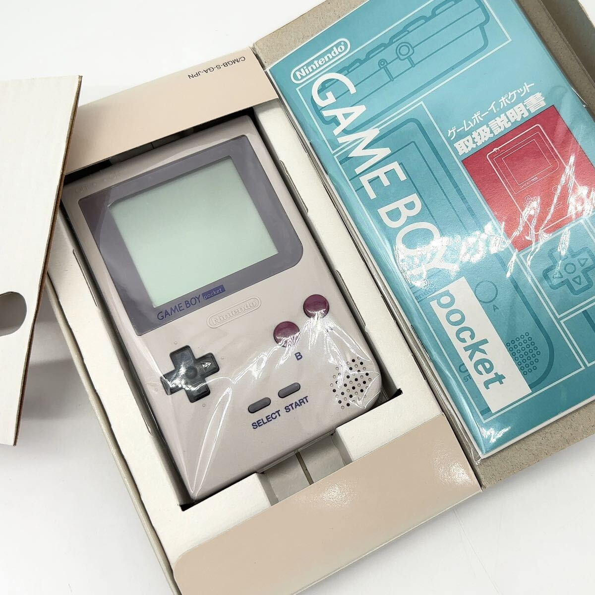 極美品/完動品】 任天堂 ゲームボーイポケット 本体 グレー MGB 極美品/完動品】 任天堂 ゲームボーイポケット 本体 グレー MGB