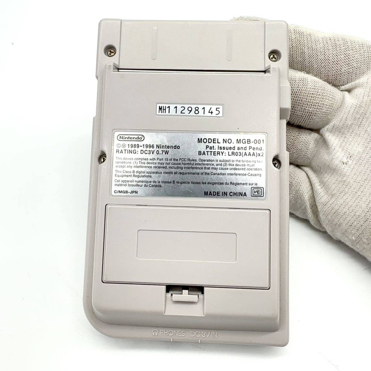 極美品/完動品】 任天堂 ゲームボーイポケット 本体 グレー MGB 極美品/完動品】 任天堂 ゲームボーイポケット 本体 グレー MGB