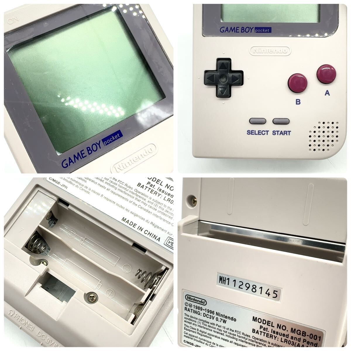 極美品/完動品】 任天堂 ゲームボーイポケット 本体 グレー MGB 極美品/完動品】 任天堂 ゲームボーイポケット 本体 グレー MGB