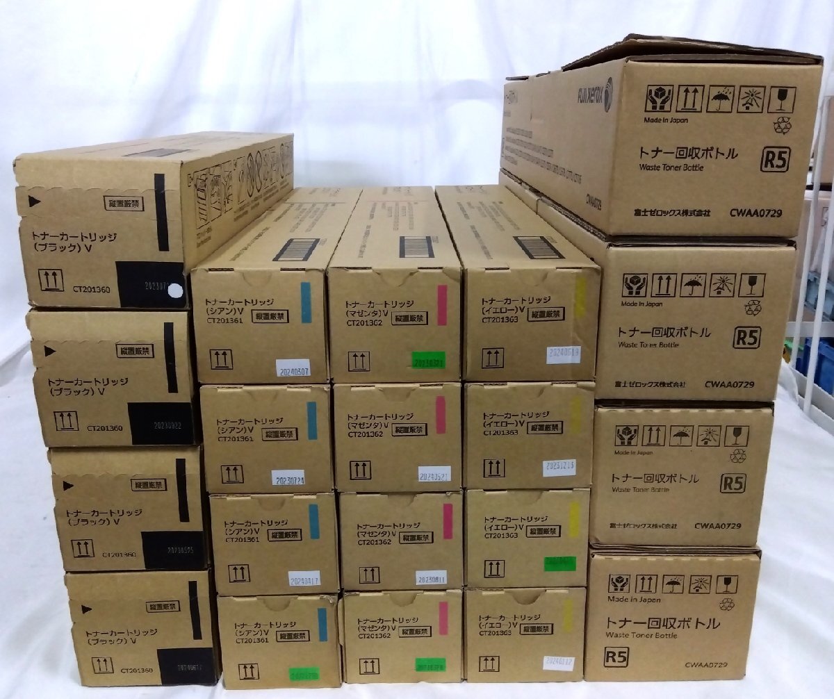 埼玉発 純正 品 FUJIFILM 旧Xerox トナー CT201360 363 4色×4 埼玉発 純正 品 FUJIFILM 旧Xerox トナー CT201360 363 4色×4