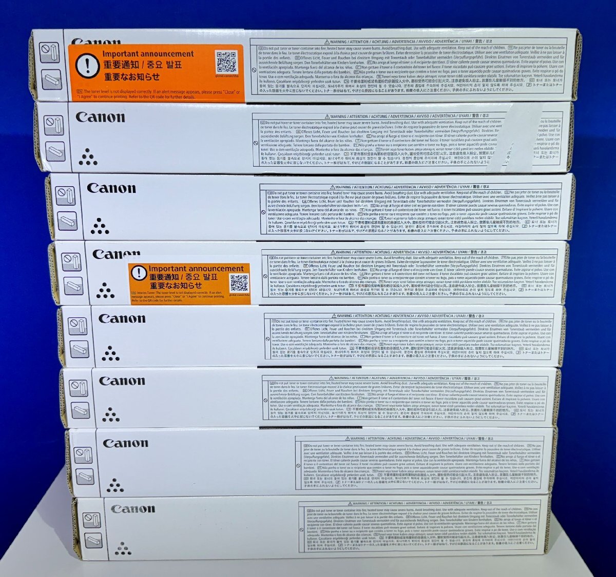 越谷発 純正 品 CANON トナーカートリッジ NPG-71 4色 K×2 C×2 M 越谷発 純正 品 CANON トナーカートリッジ NPG-71 4色 K×2 C×2 M