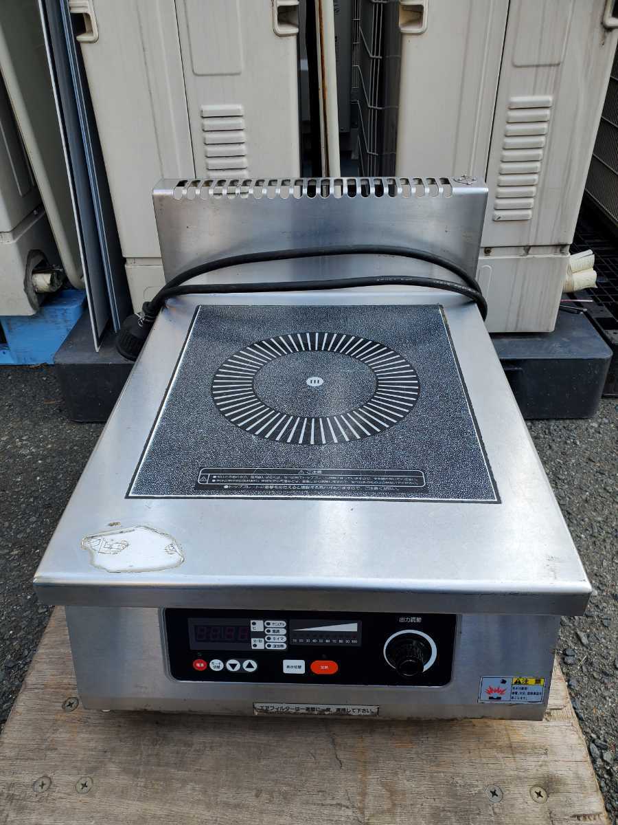☆銅製2重マグカップ内面ステンレス約250ml50個2重構造 ☆銅製2重マグカップ内面ステンレス約250ml50個2重構造