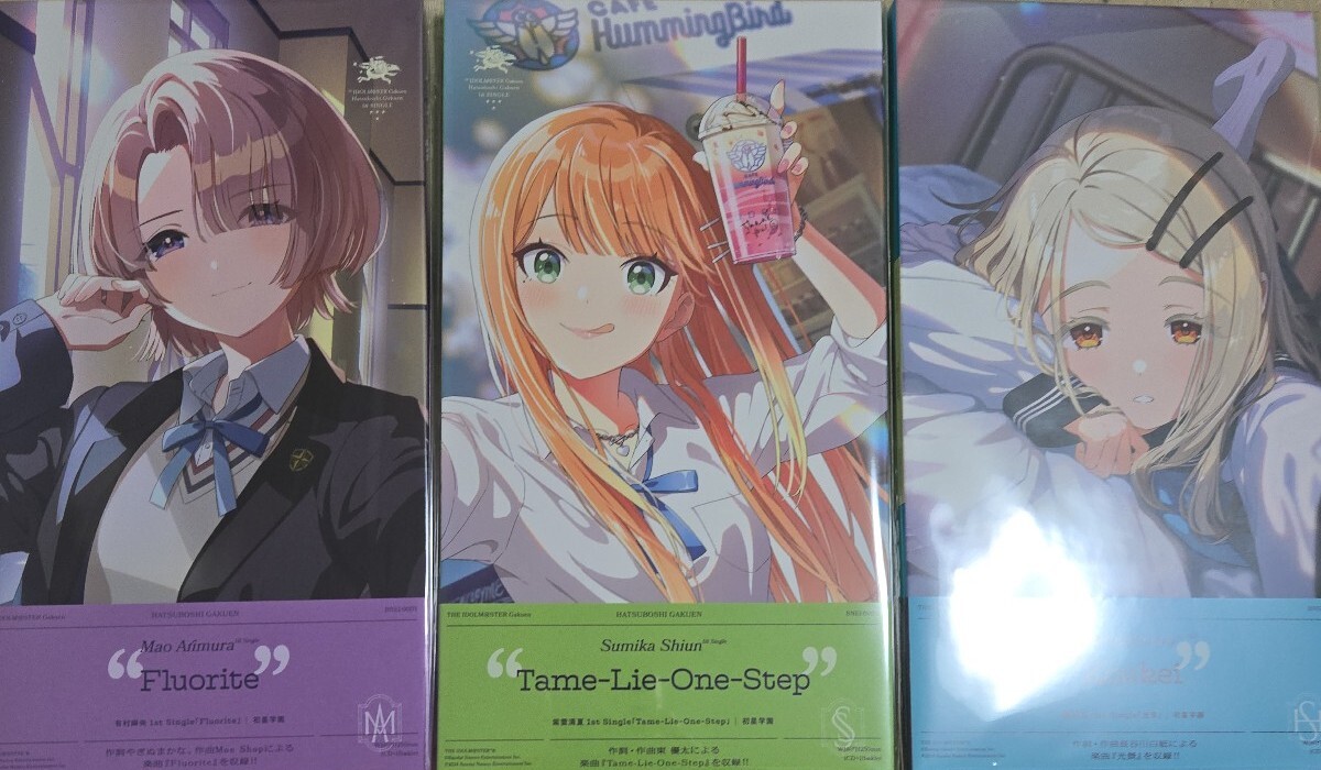 未開封 学園アイドルマスター cd 3枚 有村麻央 紫雲清夏 篠澤広 Fluorite Tame-Lie-One-Step 光景