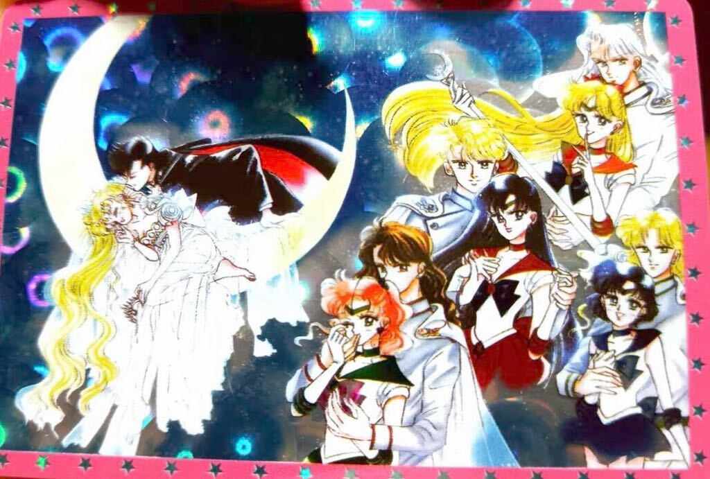 セーラームーン セーラー戦士 キラカード ホログラムカード No 2 セーラームーン セーラー戦士 キラカード ホログラムカード No 2