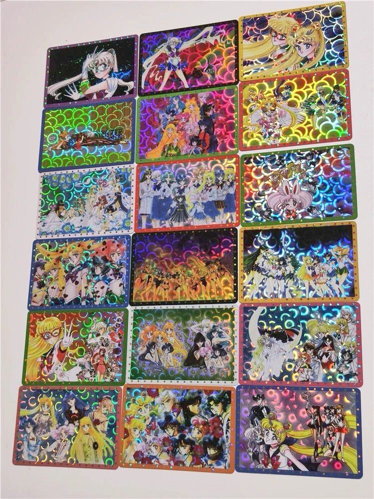 セーラームーン セーラー戦士 キラカード ホログラムカード No 2 セーラームーン セーラー戦士 キラカード ホログラムカード No 2