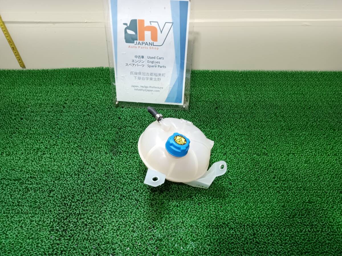 アルファロメオ　ラジエーターリザーバータンク　ラジエーター水タンク　ジュリエッタ　ABA-940141　940141　2013　#hyj　NSP211247