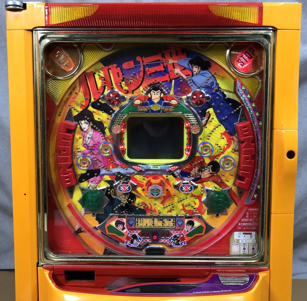 パチンコ実機 CR ルパン三世 X レトロ(パチンコ実機)｜売買され