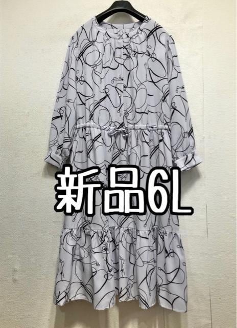 新品☆6Lラベンダー系♪プリントデザイン♪ティアードワンピ☆a688