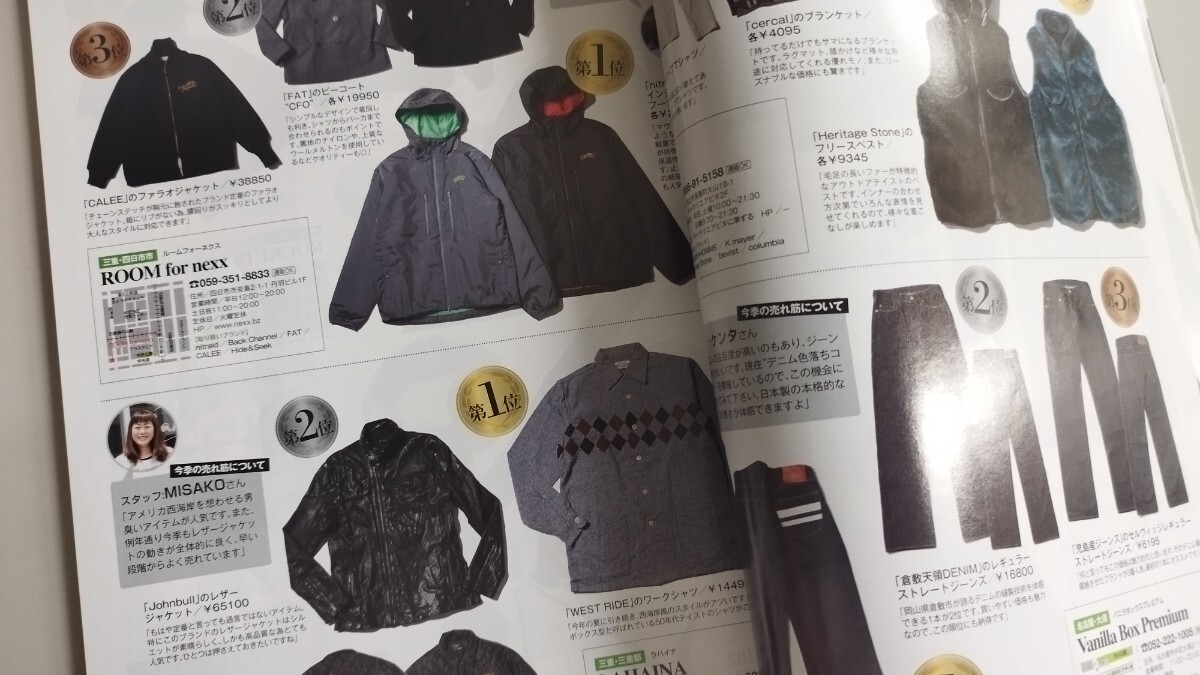 item_image_4