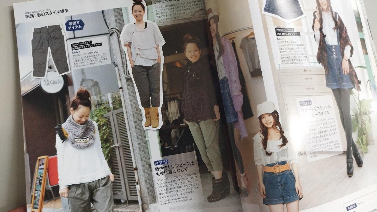 item_image_6