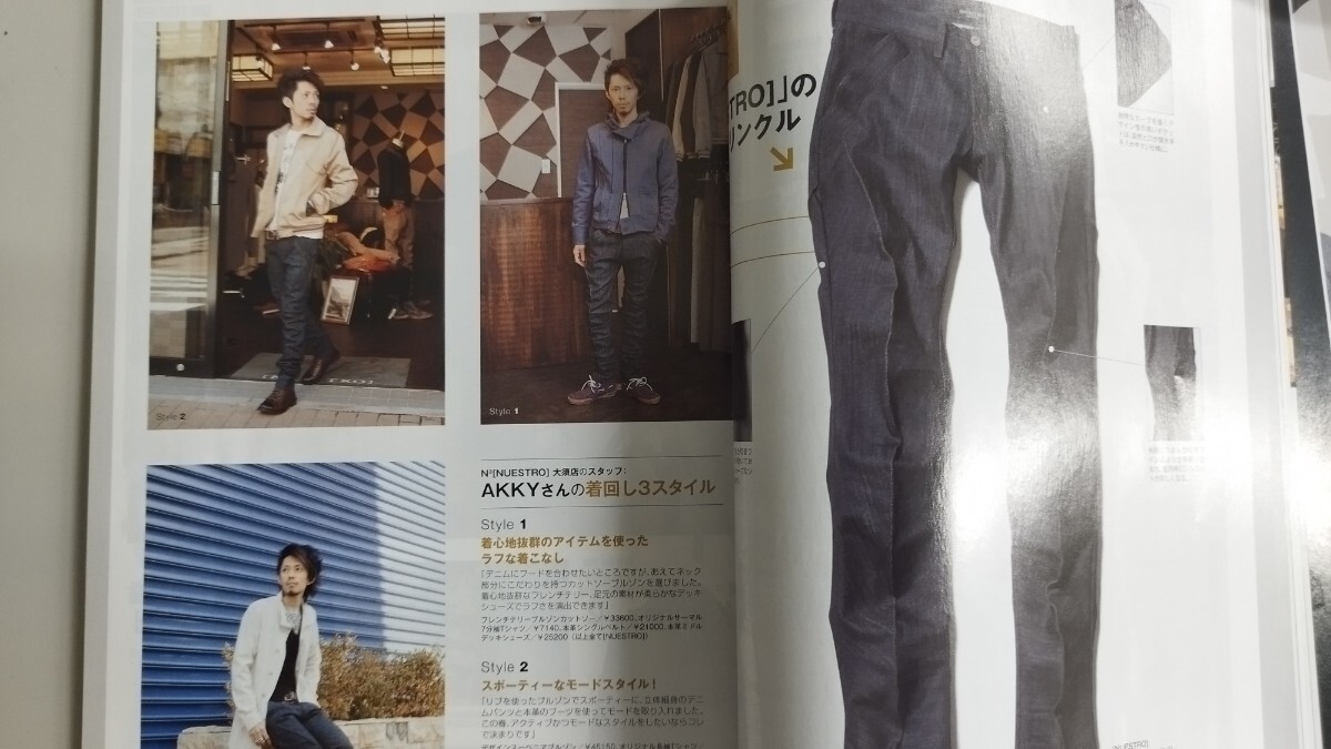 item_image_5