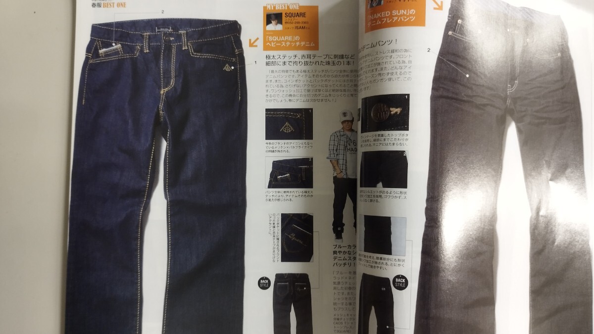 item_image_7