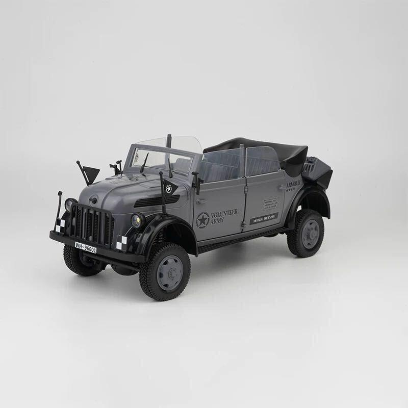 グレー 全合金ボディ ラジコン ドイツ HG4-51pro 1/18スケール グレー 全合金ボディ ラジコン ドイツ HG4-51pro 1/18スケール