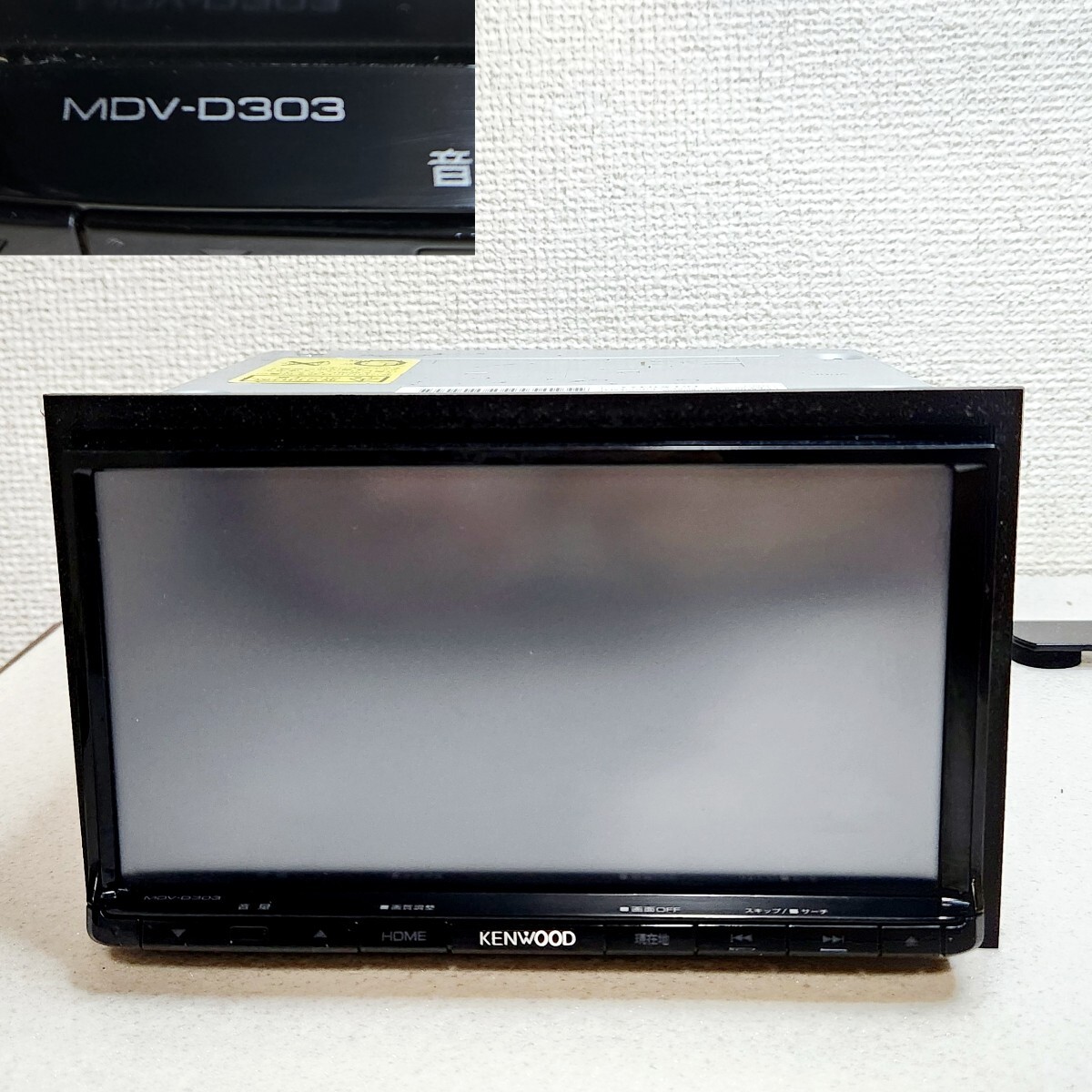 【ジャンク品】KENWOOD ケンウッド MDV-D303 メモリーナビ 地デジ ワンセグ CD SD USB 地図データ2015年製