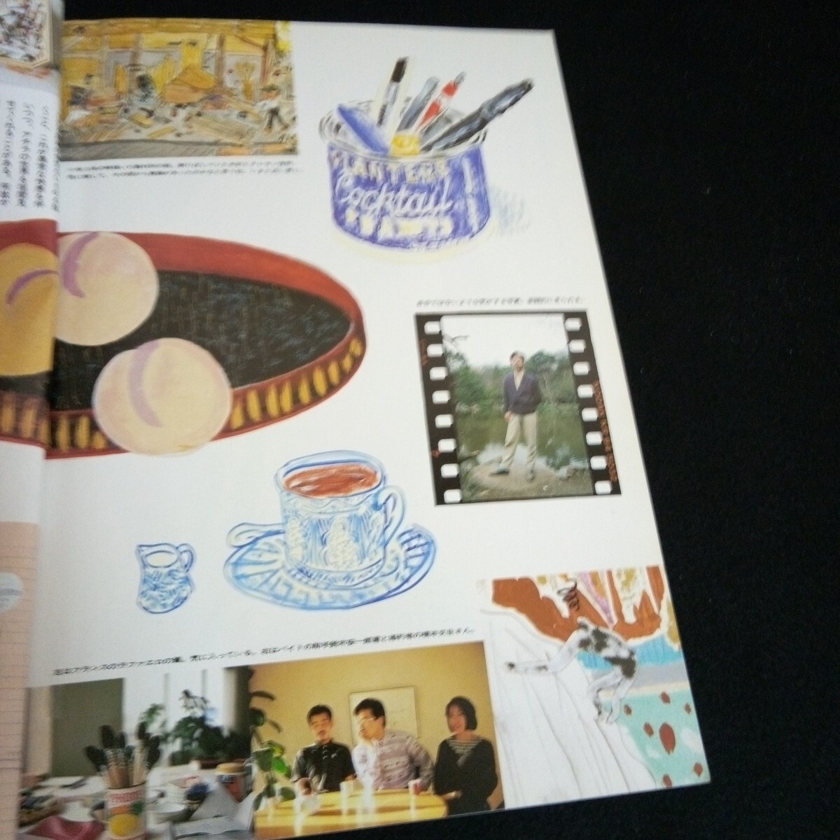 item_image_5