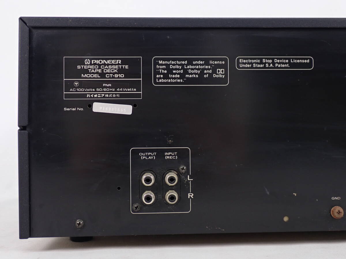 Yahoo!オークション - PIONEER CT-910 カセットデッキ Yahoo!オークション - PIONEER CT-910 カセットデッキ