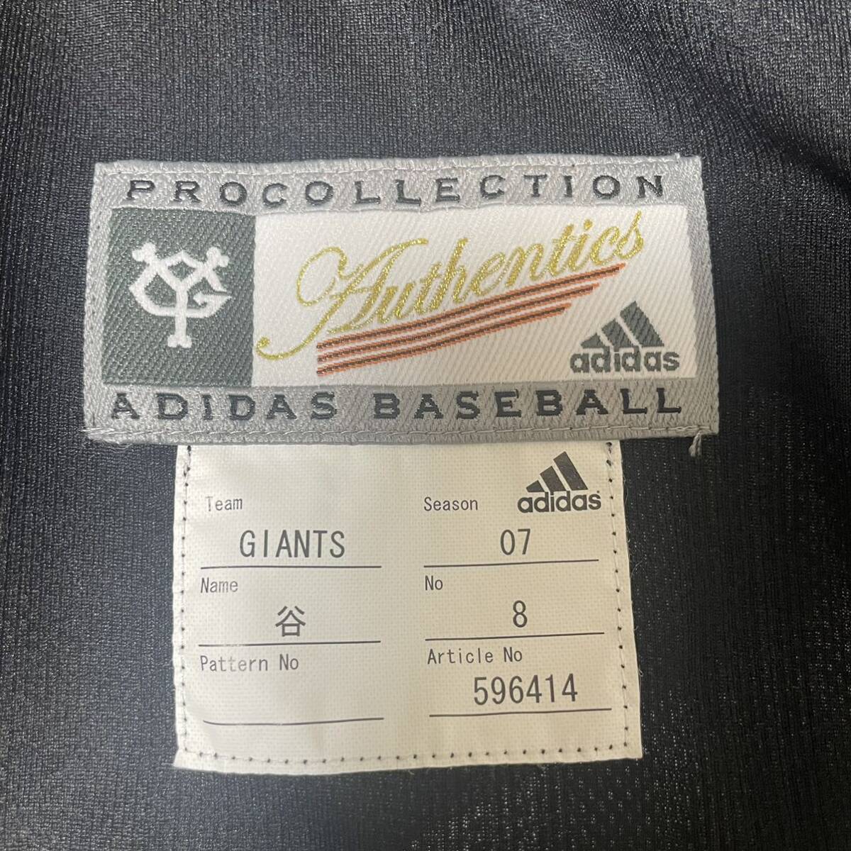 読売ジャイアンツ 巨人 ジャイアンツ adidas アディダス 8 読売ジャイアンツ 巨人 ジャイアンツ adidas アディダス 8