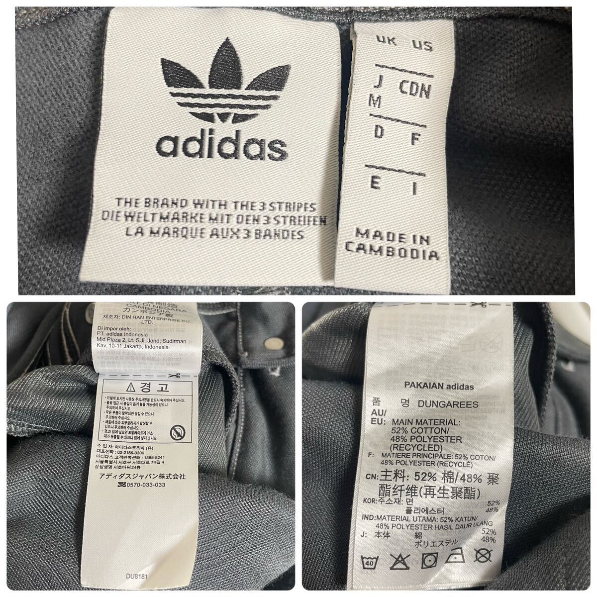 超希少品】adidas originals アディダス オリジナルス 超希少品】adidas originals アディダス オリジナルス
