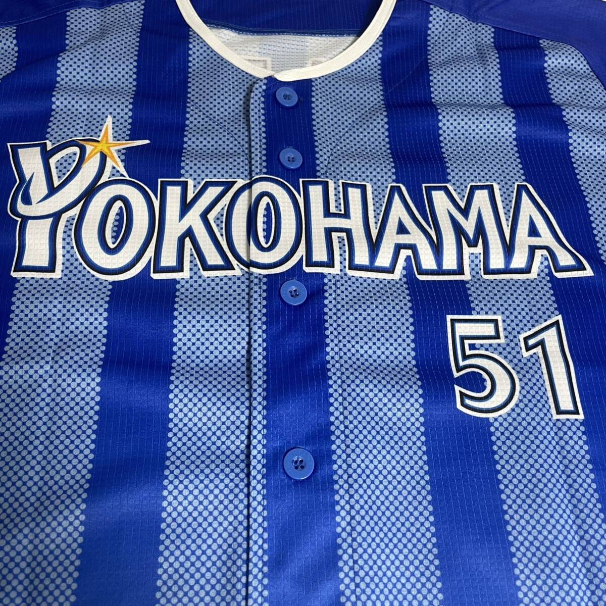 横浜DeNAベイスターズ51 宮崎敏郎2025ホームユニフォーム O