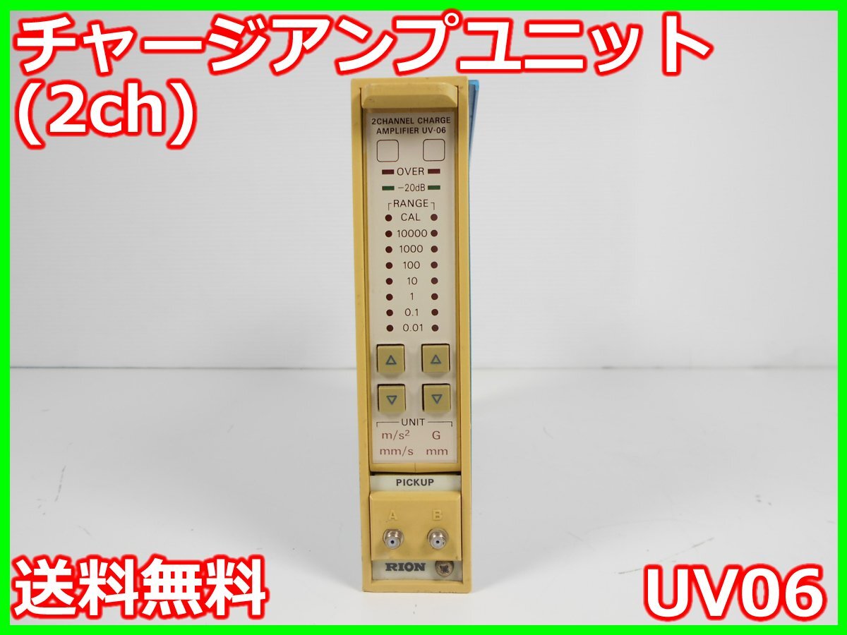 MERSEN UltraSafeUS141(1線用)6台+SPD分離器ヒューズ(クラスⅡ MERSEN UltraSafeUS141(1線用)6台+SPD分離器ヒューズ(クラスⅡ