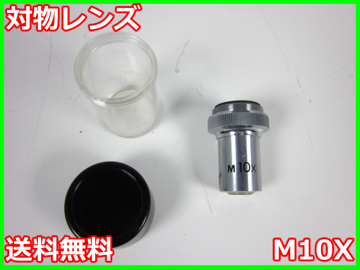 縦吊りクランプ チェーンスリング スーパーツール 2点吊り 使用 縦吊りクランプ チェーンスリング スーパーツール 2点吊り 使用
