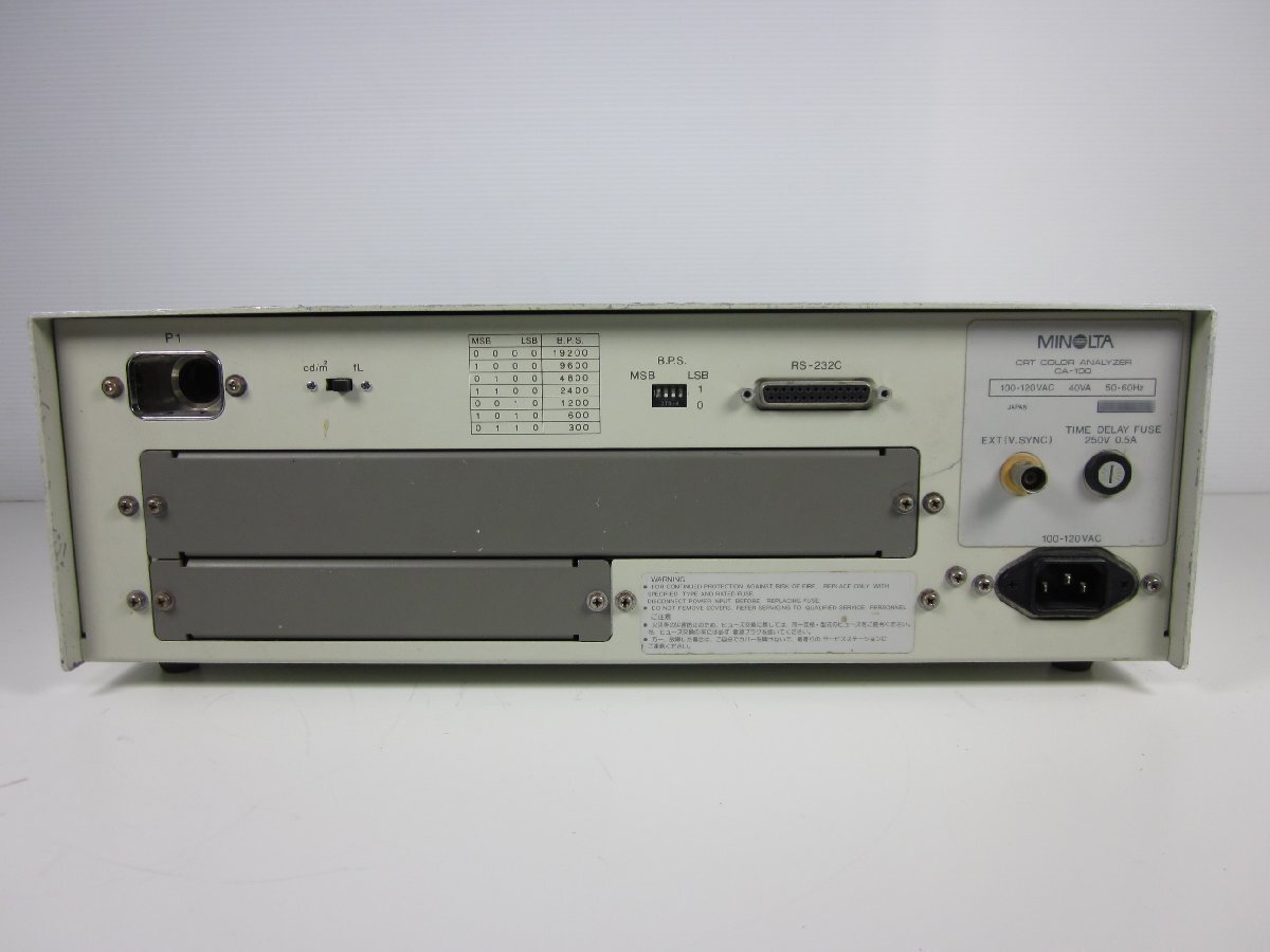 中古】カラーアナライザー CA100 コニカミノルタ KONIKA MINOLTA 中古】カラーアナライザー CA100 コニカミノルタ KONIKA MINOLTA