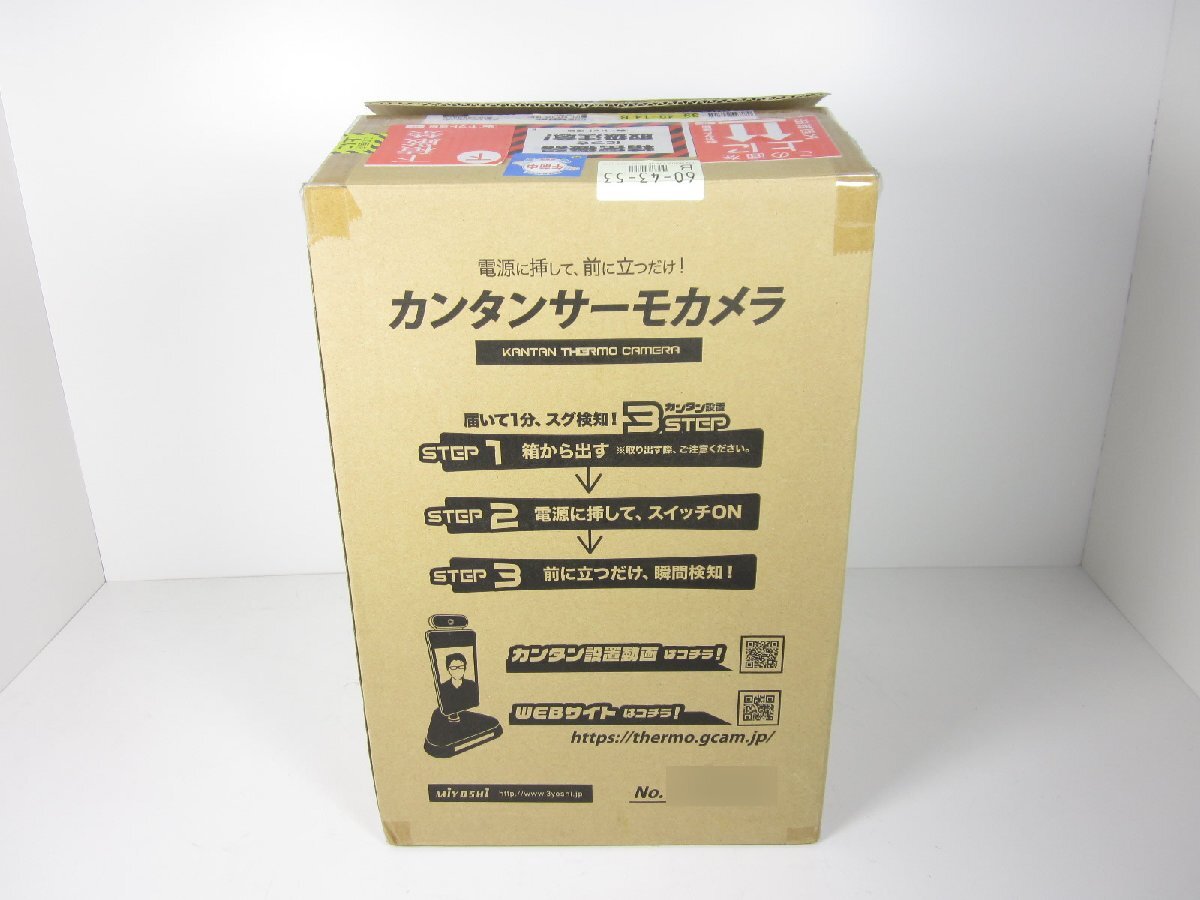 中古】カンタンサーモカメラ 型番無し MIYOSHI ミヨシ 中古】カンタンサーモカメラ 型番無し MIYOSHI ミヨシ