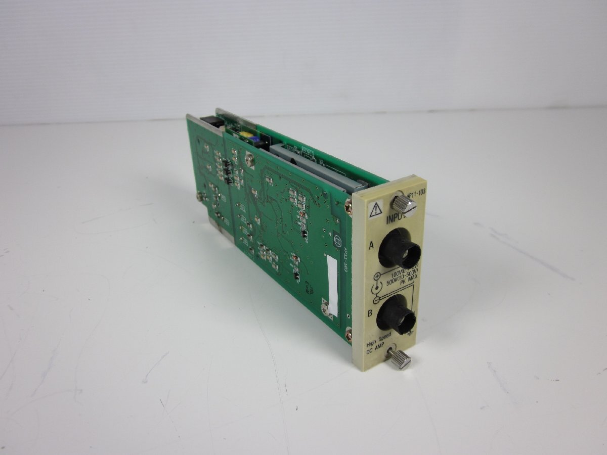 中古】高速DCアンプ(2ch) AP11-103 NEC三栄 x04596 ☆送料無料 中古】高速DCアンプ(2ch) AP11-103 NEC三栄 x04596 ☆送料無料
