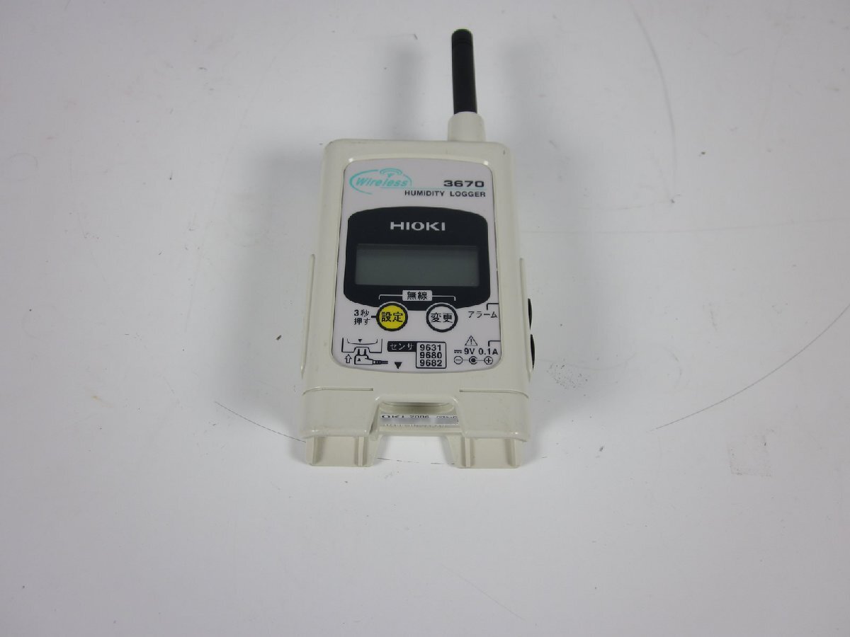 中古】温湿度ワイヤレスロガー 3670 日置電機 HIOKI 温湿度 中古】温湿度ワイヤレスロガー 3670 日置電機 HIOKI 温湿度