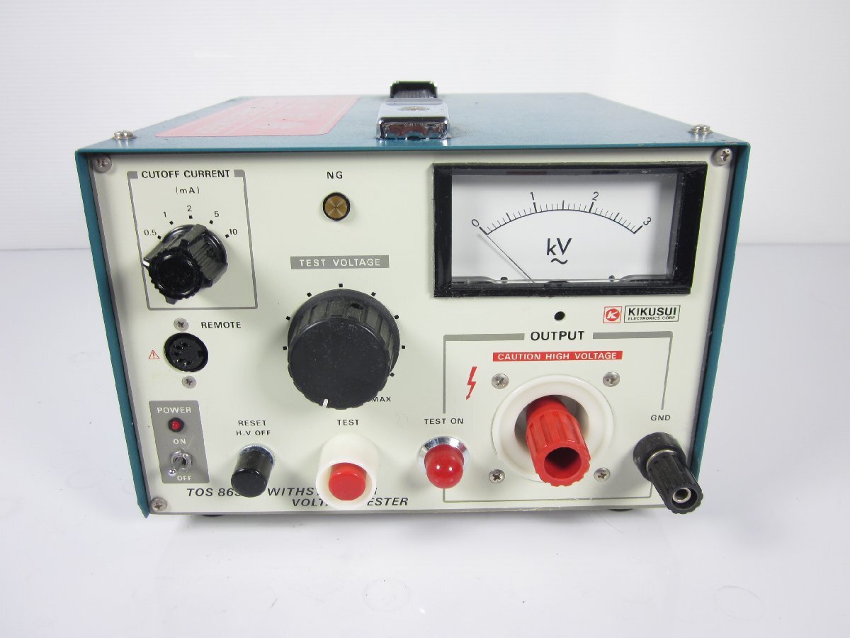 中古】耐圧試験器 TOS8630 菊水電子工業 KIKUSUI 3z2330 ☆送料 中古】耐圧試験器 TOS8630 菊水電子工業 KIKUSUI 3z2330 ☆送料