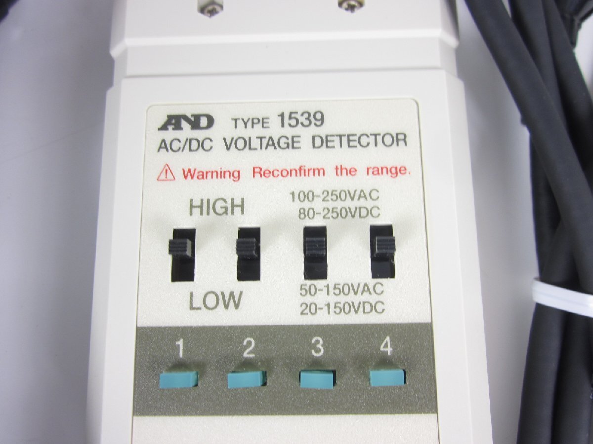中古】プローブフローティング電圧 1539 A&D エー・アンド・デイ 中古】プローブフローティング電圧 1539 A&D エー・アンド・デイ