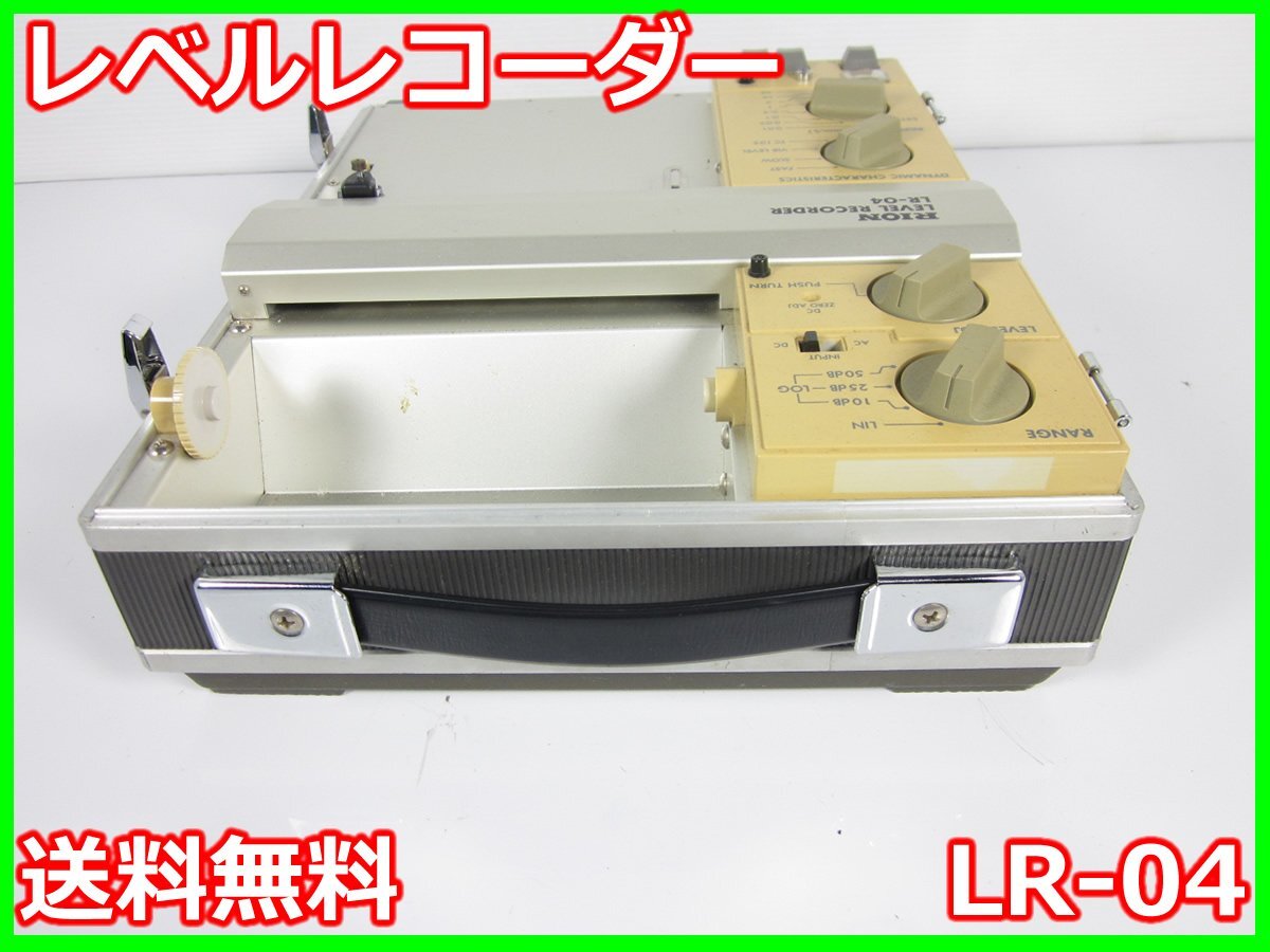 8723B24 未使用? TSUDAKOMA ツダコマ バイス 150 固定 工作機械 8723B24 未使用? TSUDAKOMA ツダコマ バイス 150 固定 工作機械
