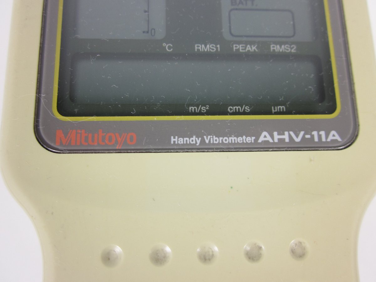 中古】ハンディバイブロメーター AHV-11A AHV11A ミツトヨ 中古】ハンディバイブロメーター AHV-11A AHV11A ミツトヨ
