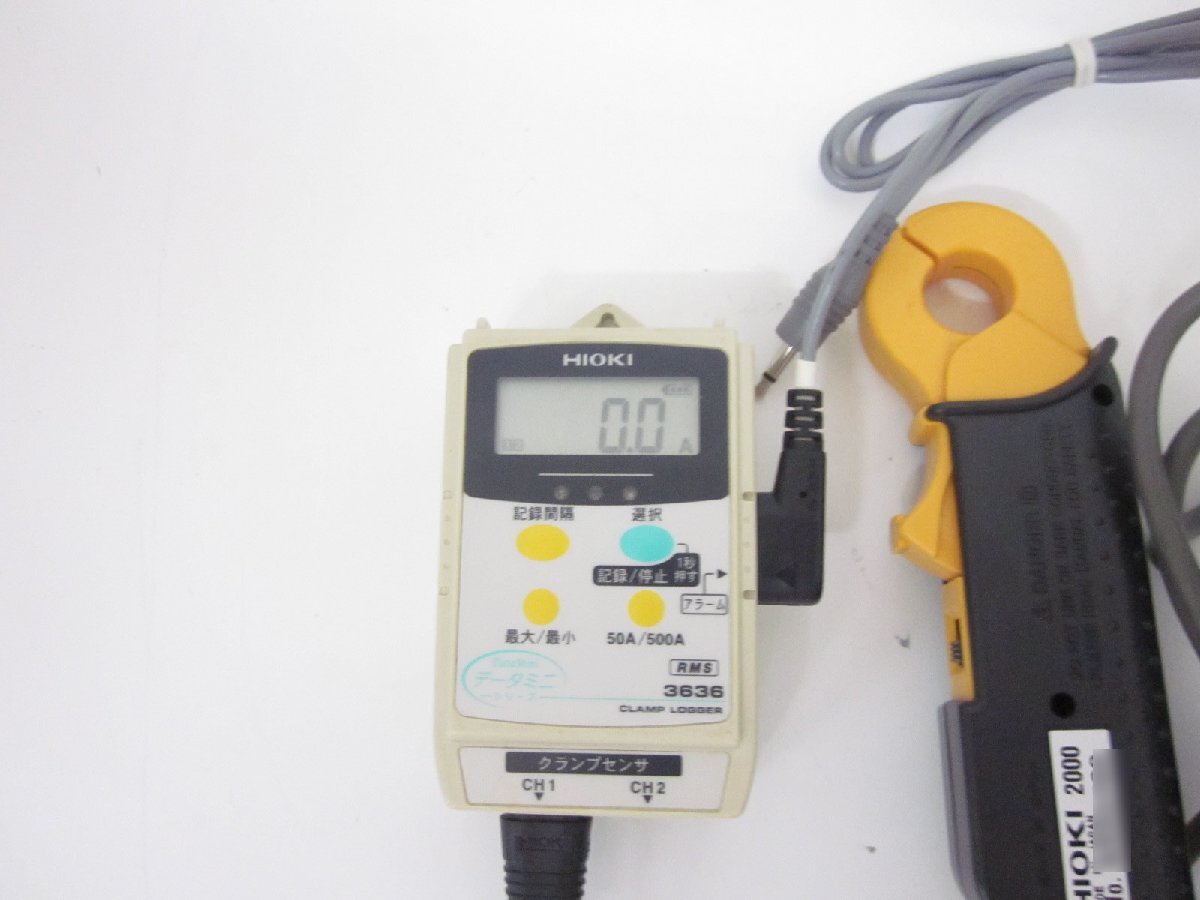 中古】クランプロガー 3636 日置電機 HIOKI 電流 交流 3z2743 中古】クランプロガー 3636 日置電機 HIOKI 電流 交流 3z2743