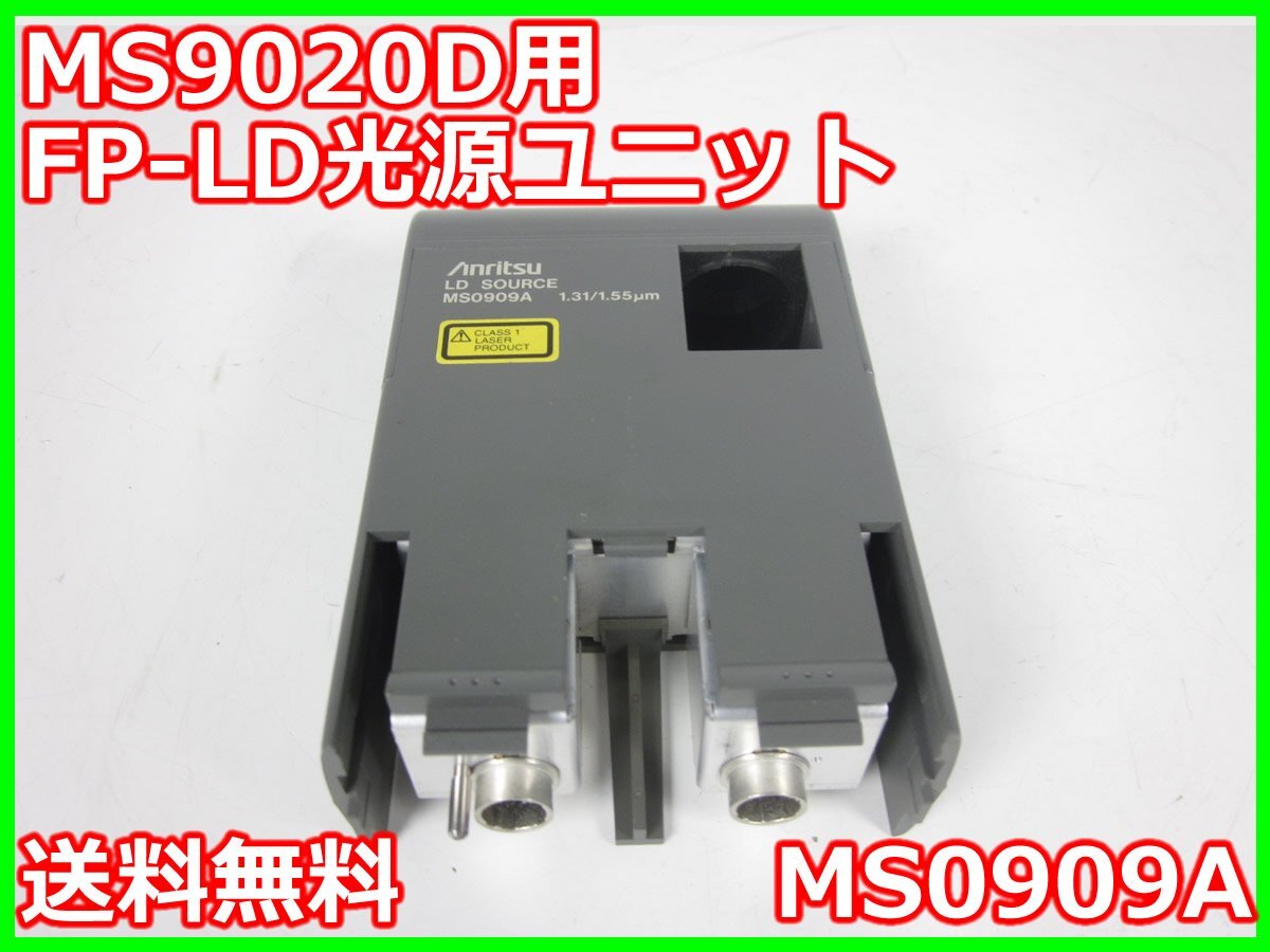 MOLDINO エポックSUSウェーブ 首下5Dcラフィングタイプ4枚刃A MOLDINO エポックSUSウェーブ 首下5Dcラフィングタイプ4枚刃A