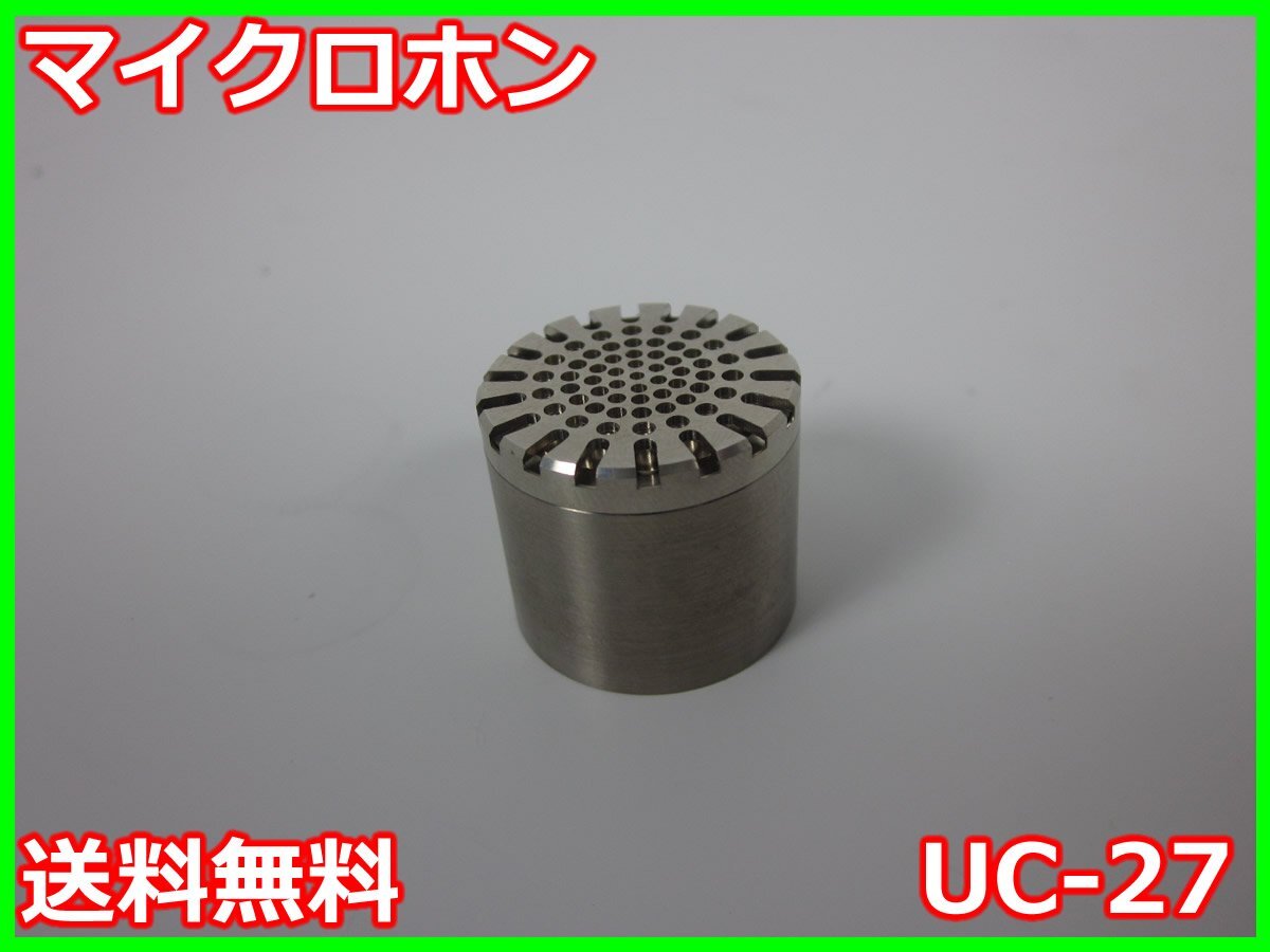 中古】マイクロホン UC-27 リオン RION NH-06A 3z1548 ☆送料 中古】マイクロホン UC-27 リオン RION NH-06A 3z1548 ☆送料